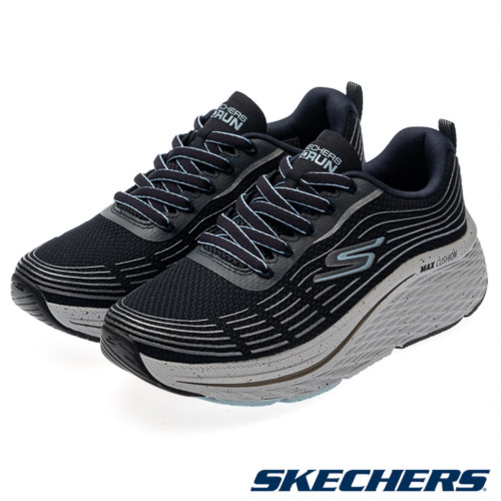 GO RUN MAX CUSHIONING ELITE 2.0