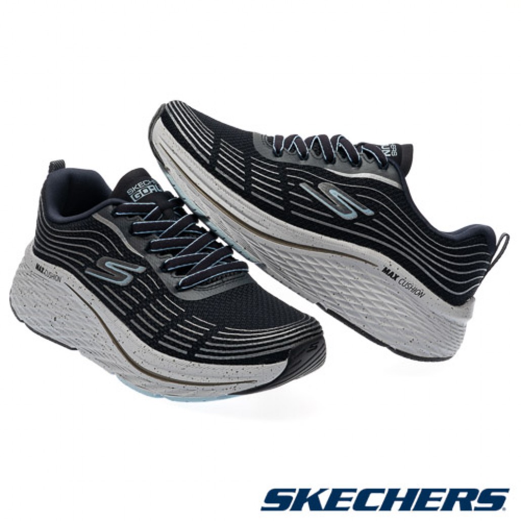 GO RUN MAX CUSHIONING ELITE 2.0
