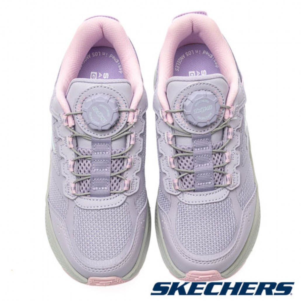 GO RUN CONSISTENT 2.0