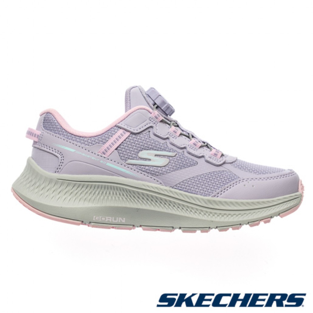 GO RUN CONSISTENT 2.0