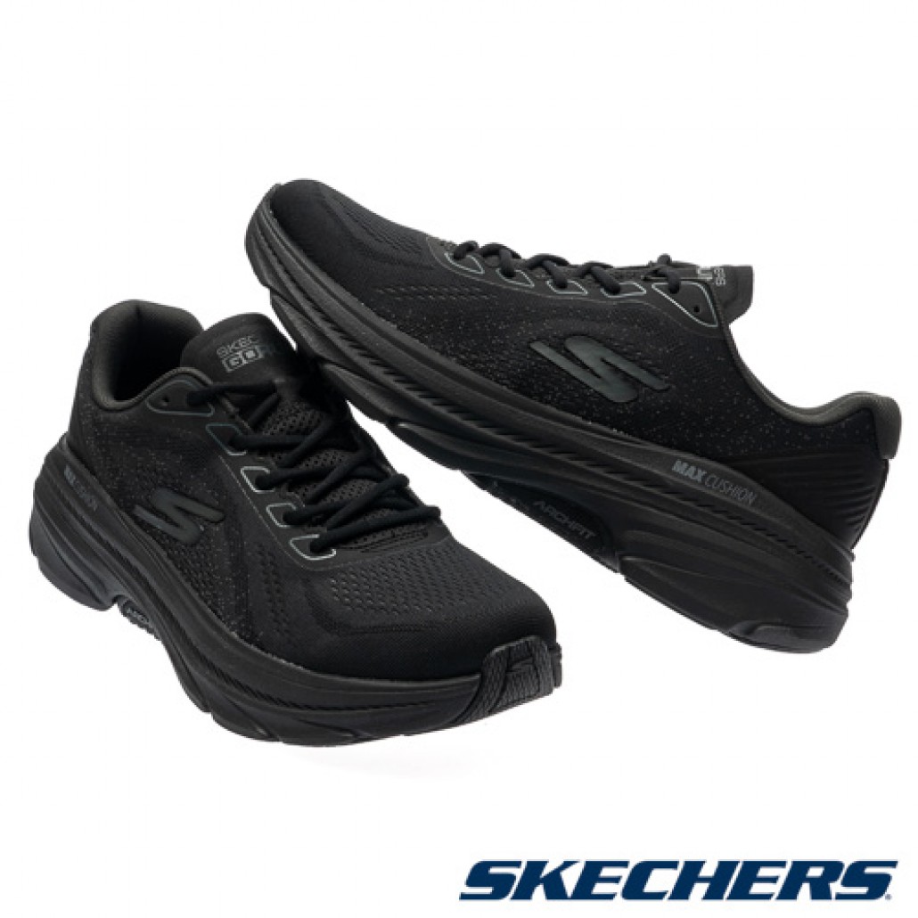 GO RUN MAX CUSHIONING ARCH FIT 2.0