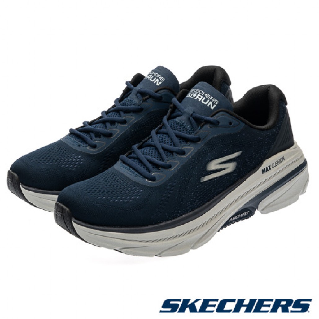 Skechers GO RUN MAX CUSHIONING ARCH FIT 2.0｜0 極致避震慢跑鞋 -－勁躍