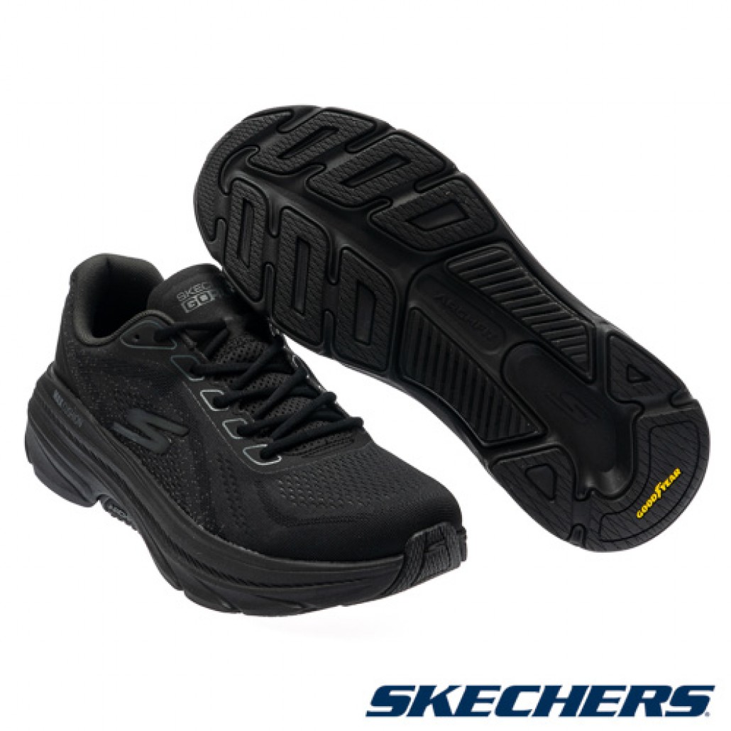 GO RUN MAX CUSHIONING ARCH FIT 2.0