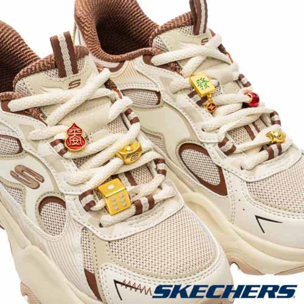 skechers_20260126175315_402508.jpg