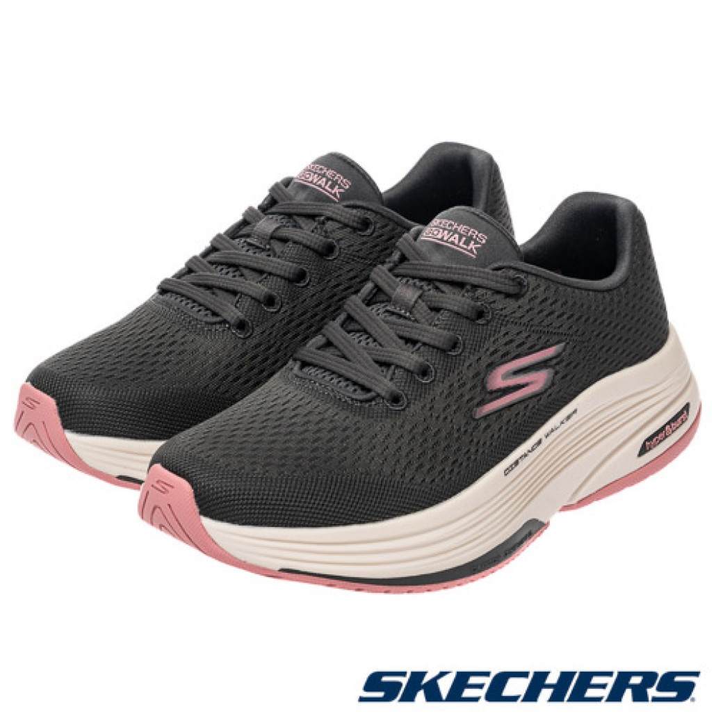 skechers_20260126175321_416738.jpg