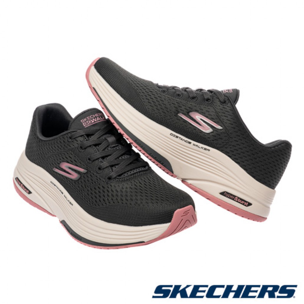 skechers_20260126175322_520874.jpg