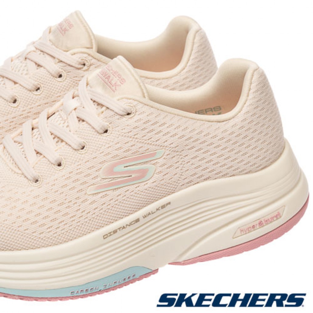 skechers_20260126175325_360826.jpg