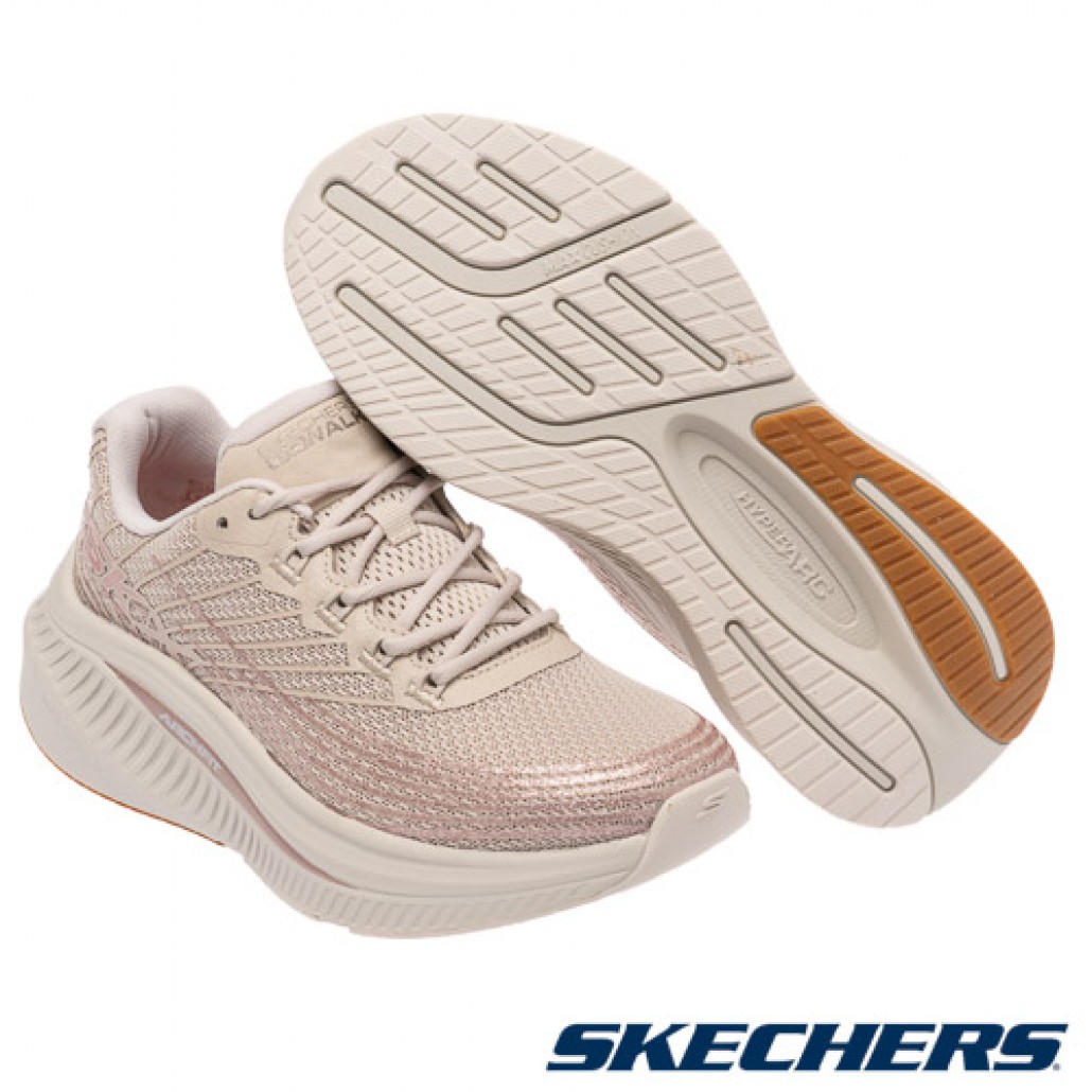 skechers_20260126175328_342716.jpg
