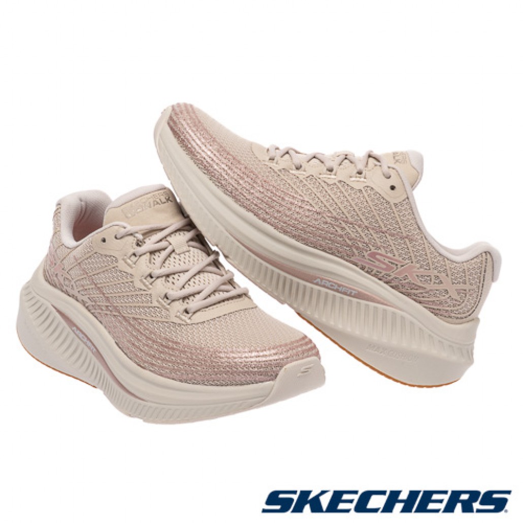 skechers_20260126175328_669306.jpg