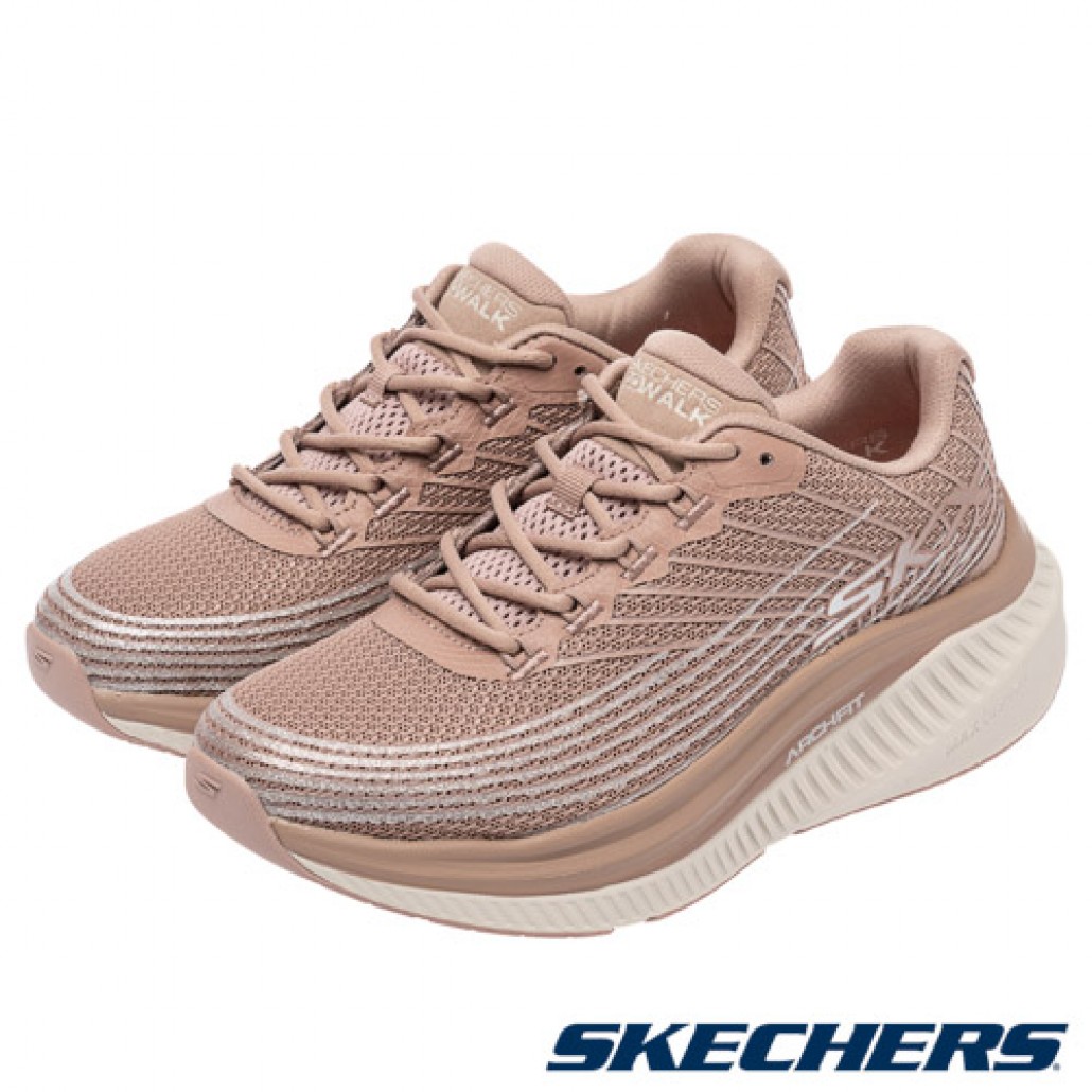 skechers_20260126175328_885373.jpg