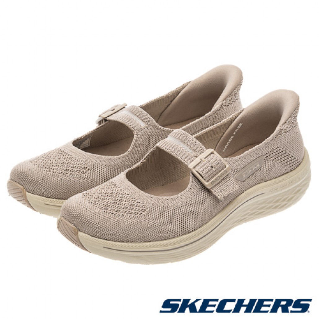 skechers_20260126175333_433892.jpg