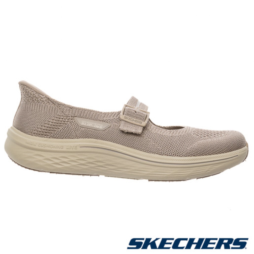 skechers_20260126175333_754397.jpg
