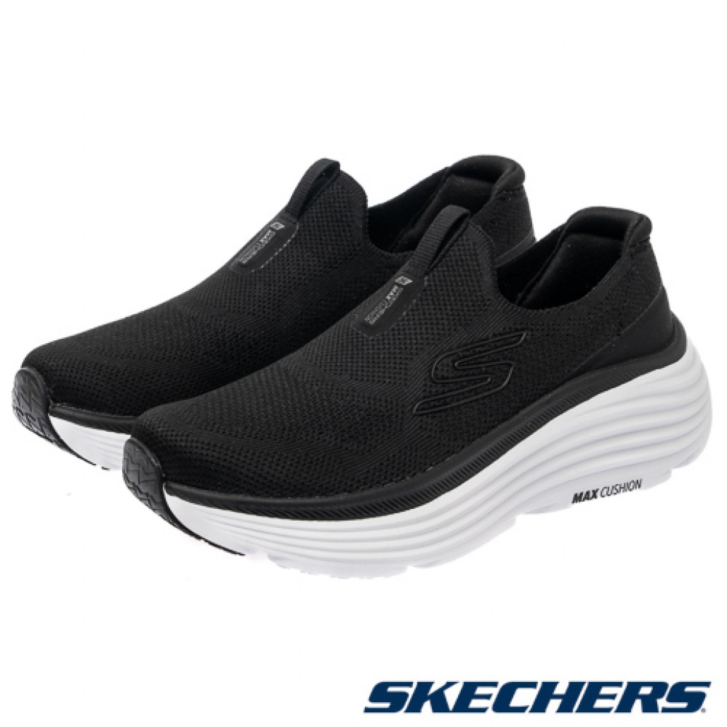 skechers_20260126175350_382568.jpg