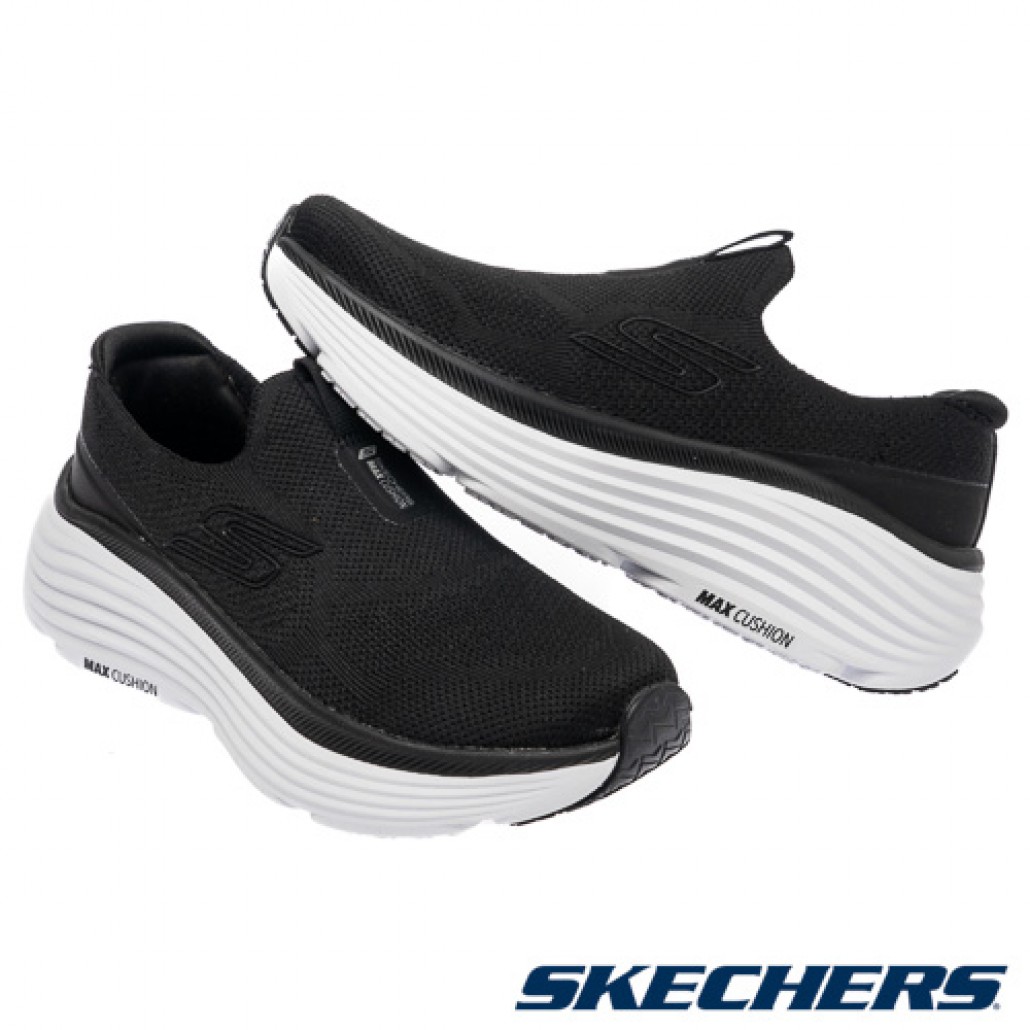 skechers_20260126175351_333612.jpg