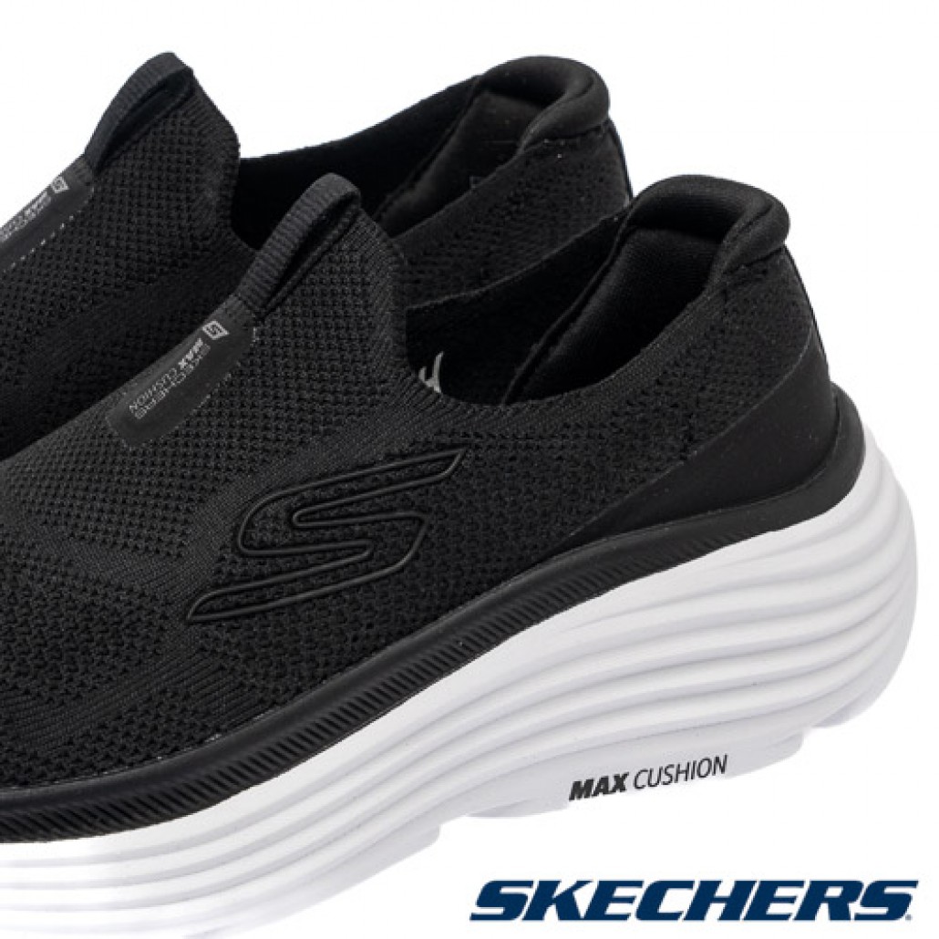 skechers_20260126175351_754116.jpg
