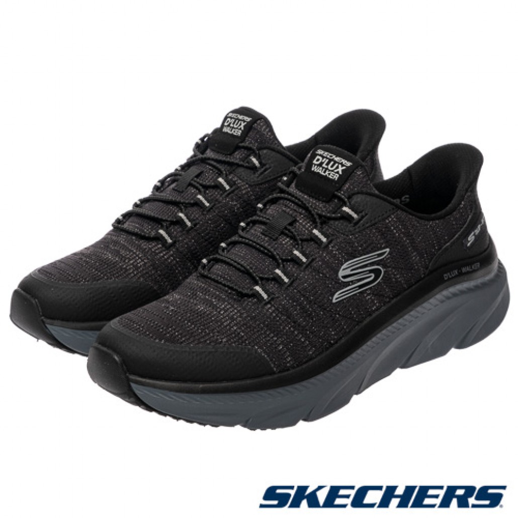 skechers_20260126175403_466329.jpg