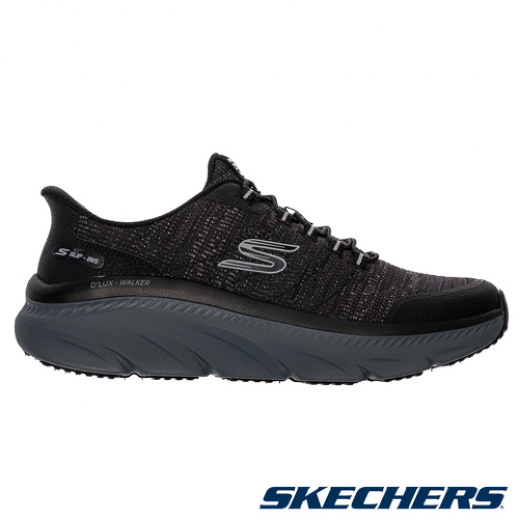skechers_20260126175403_765479.jpg