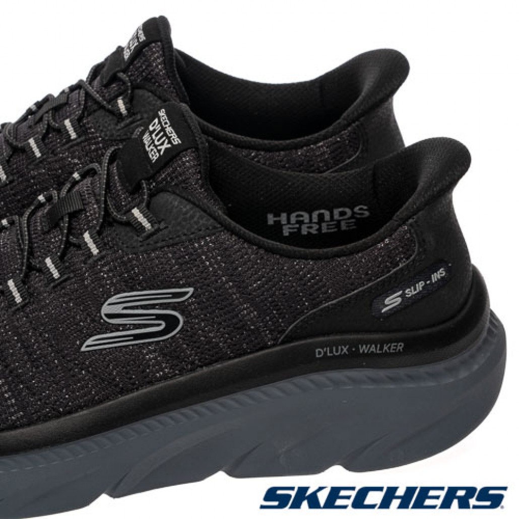 skechers_20260126175404_967600.jpg