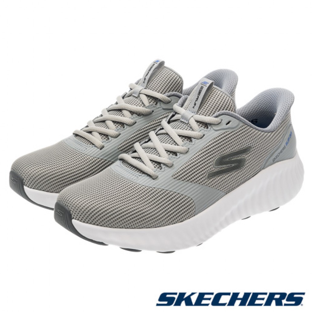 skechers_20260126175417_400438.jpg