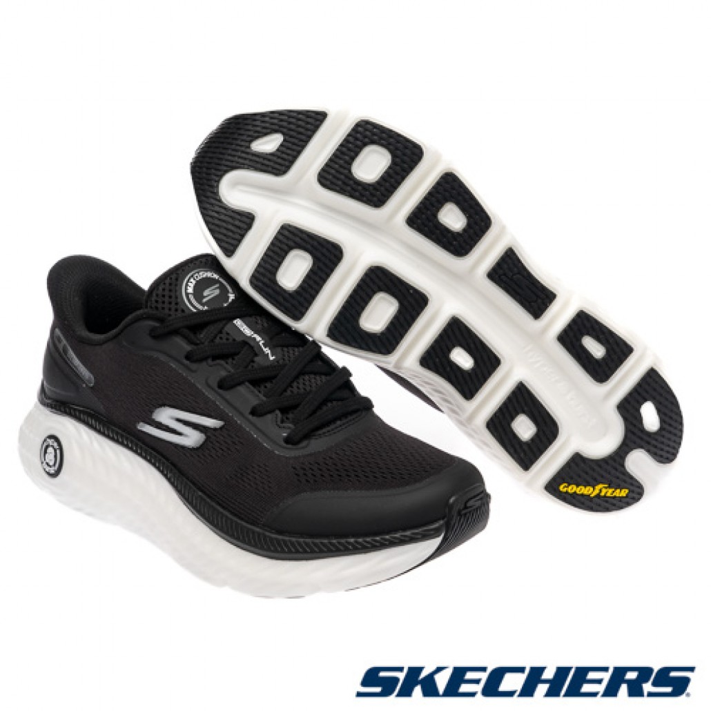 skechers_20260126175422_729147.jpg