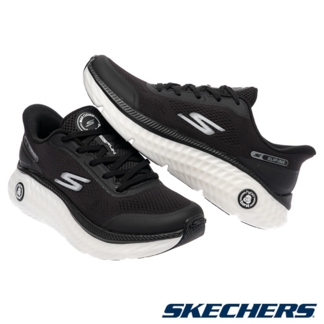 skechers_20260126175422_982416.jpg