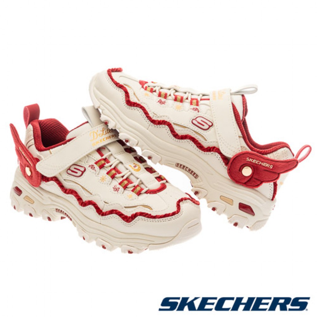 skechers_20260126175447_238475.jpg