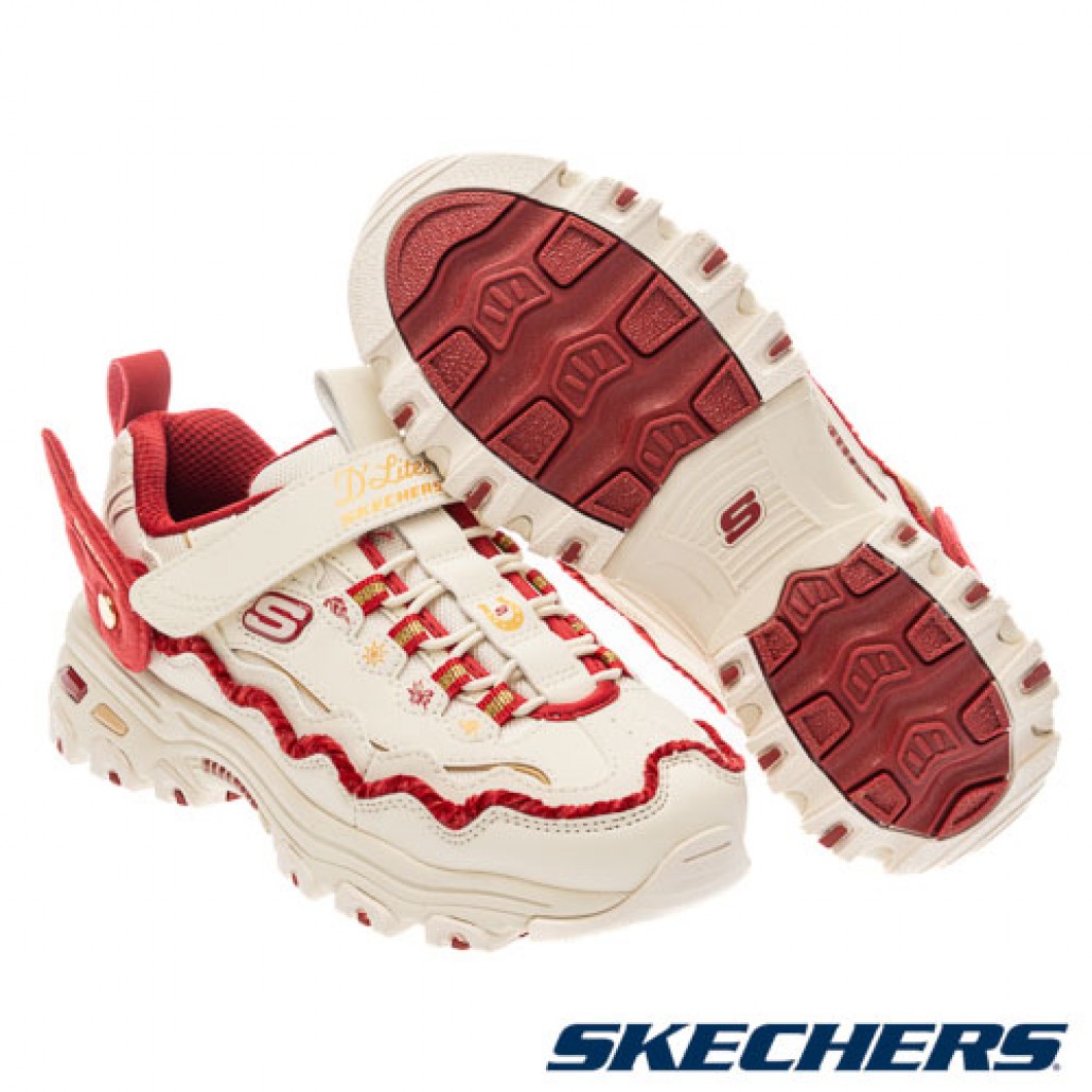 skechers_20260126175447_524564.jpg