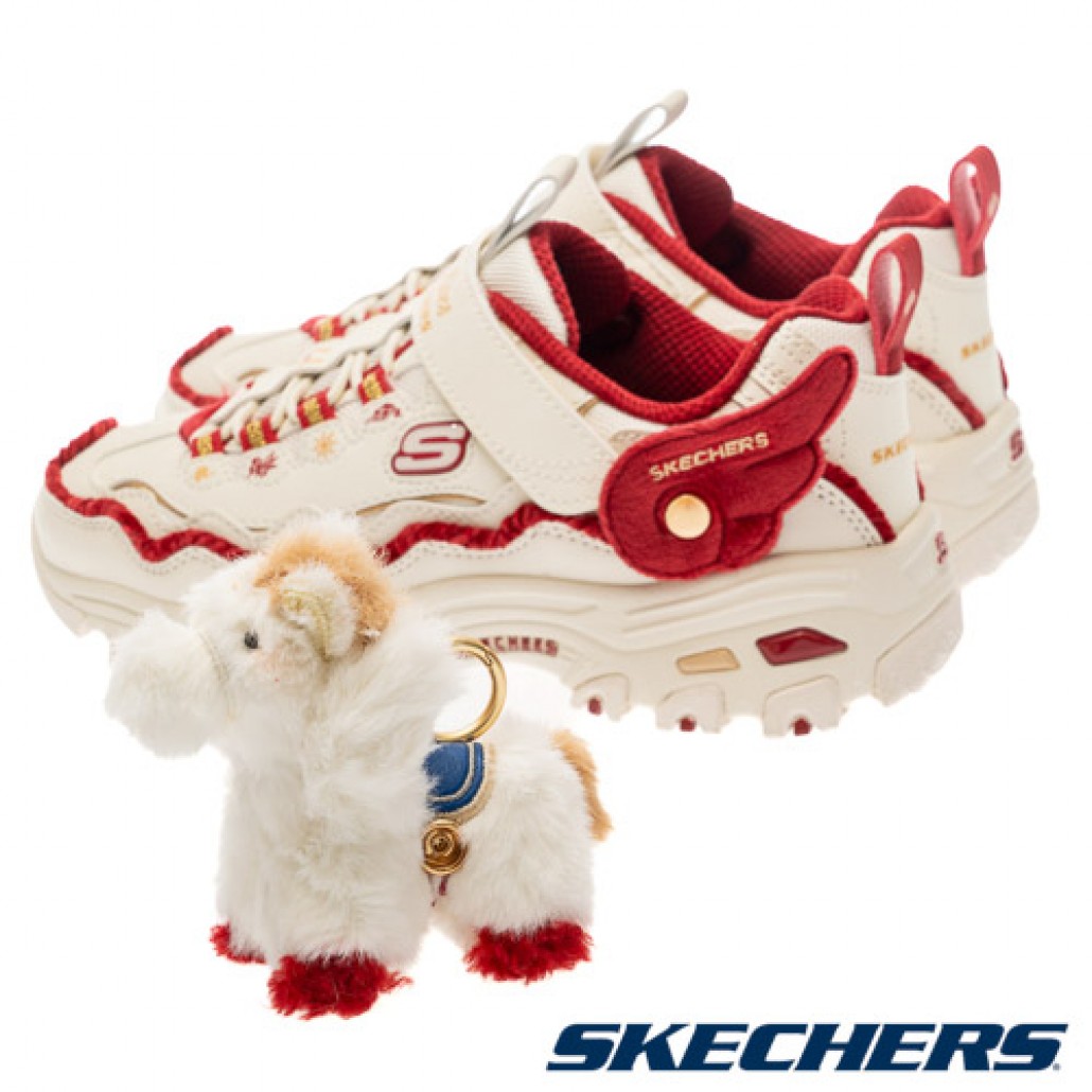 skechers_20260126175447_705117.jpg