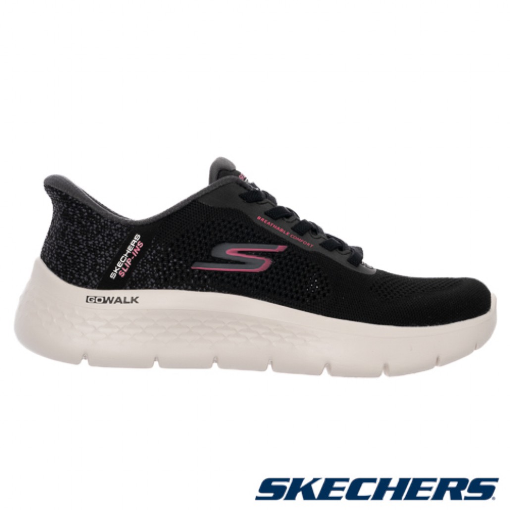 skechers_20260126175459_863437.jpg