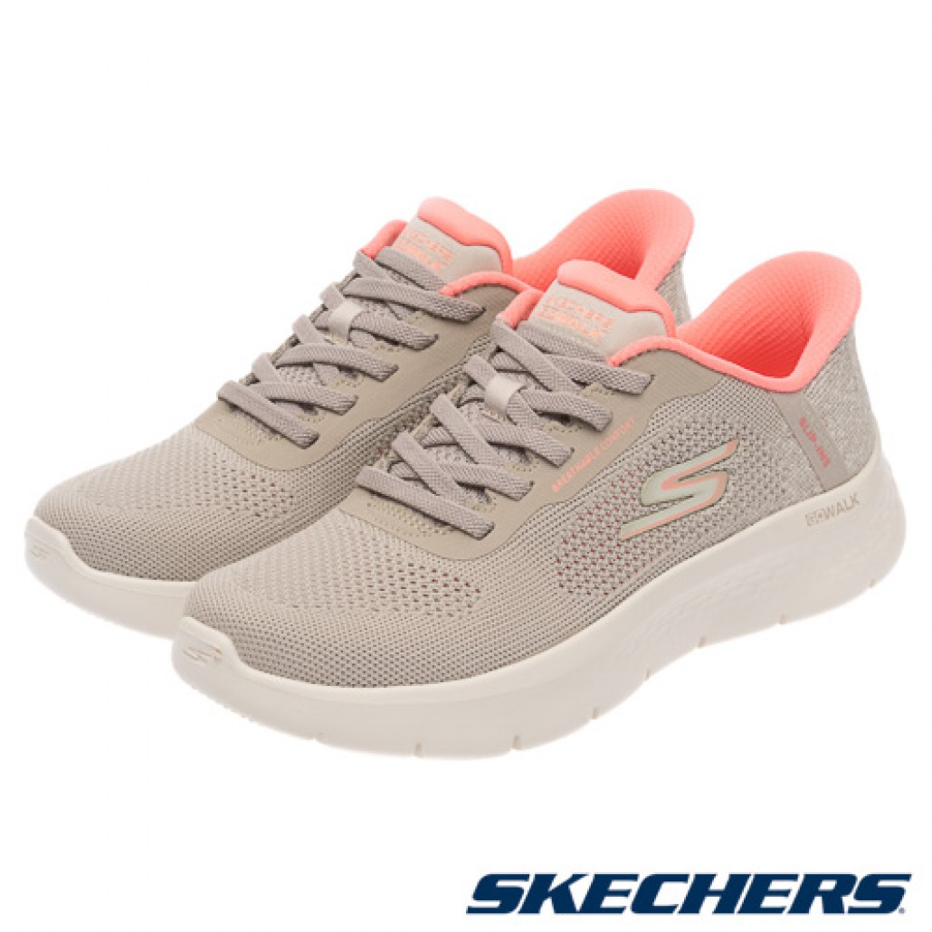 skechers_20260126175501_774578.jpg