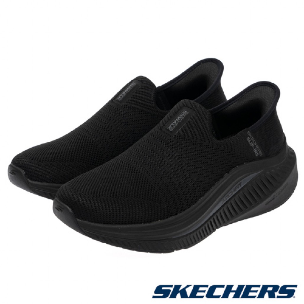 skechers_20260126175502_807098.jpg