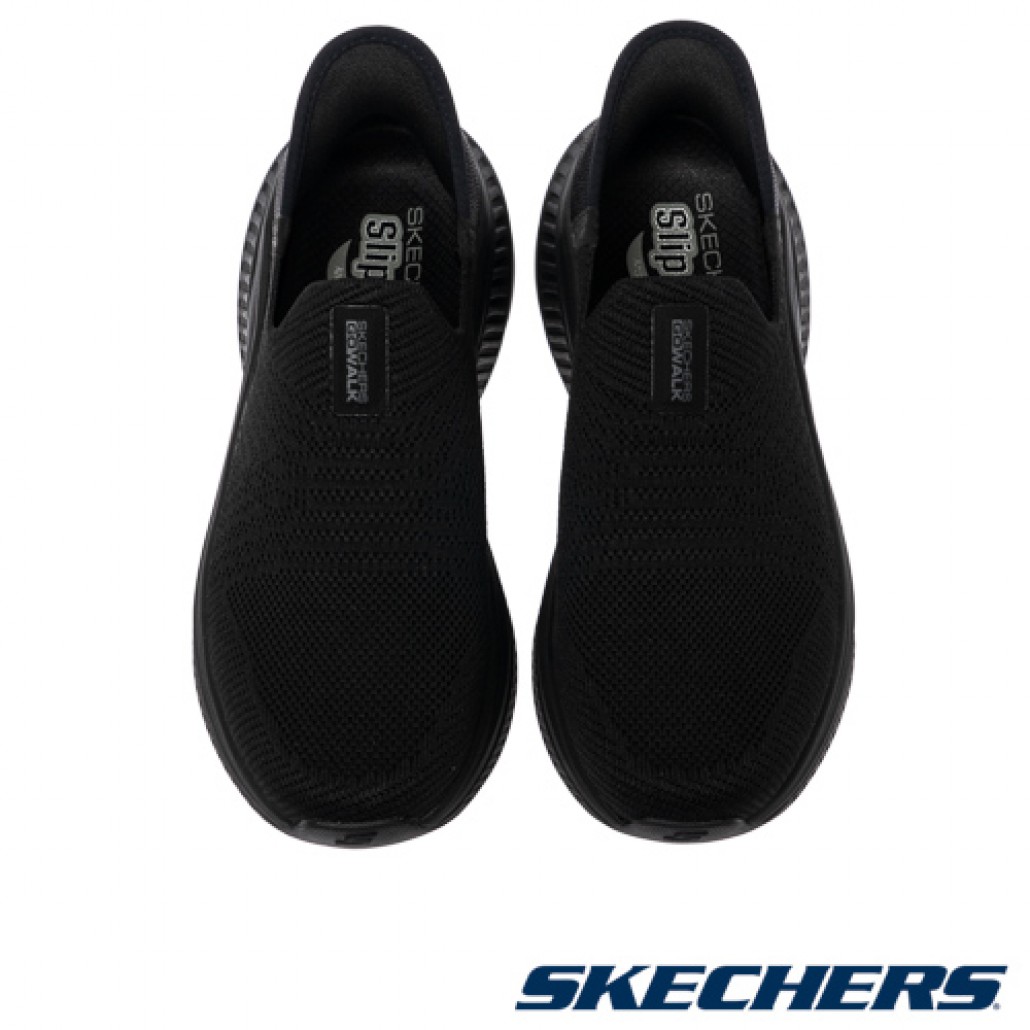 skechers_20260126175502_973145.jpg