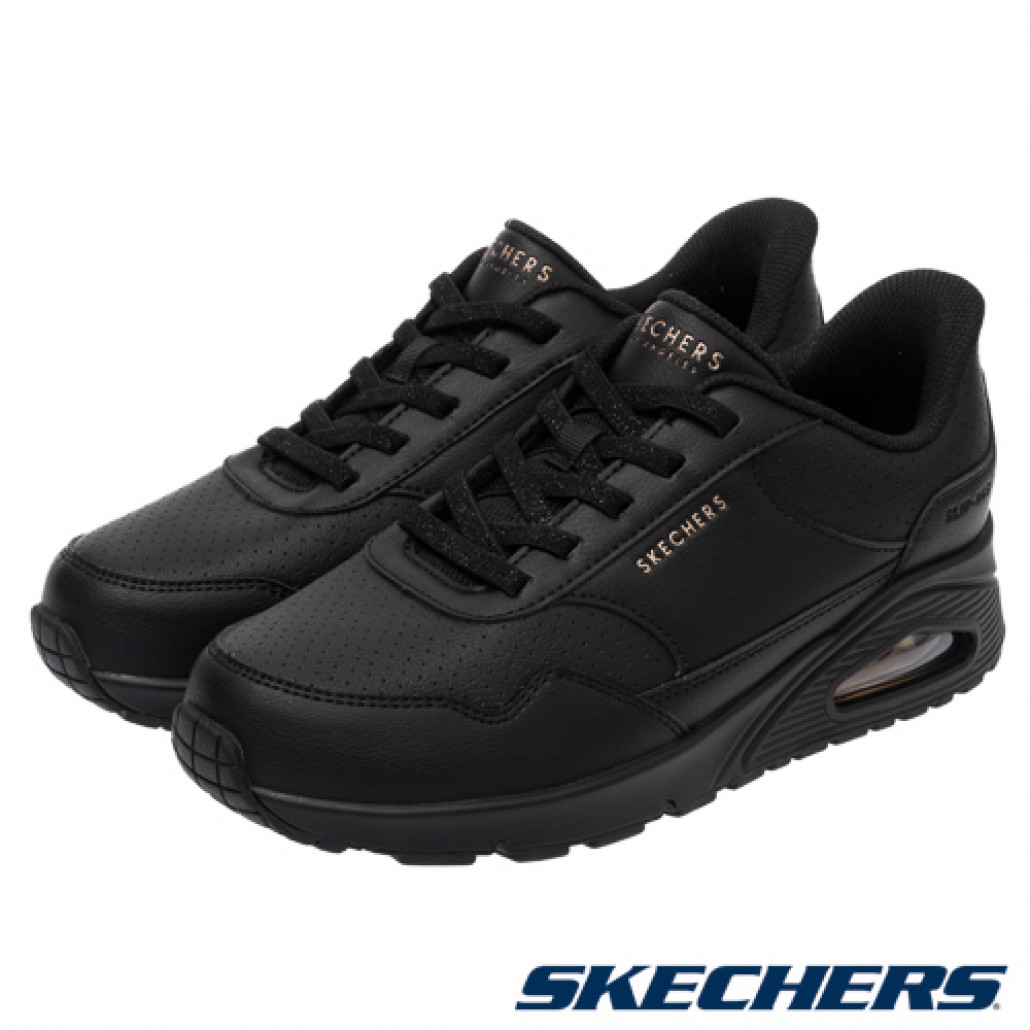 skechers_20260126175509_360076.jpg