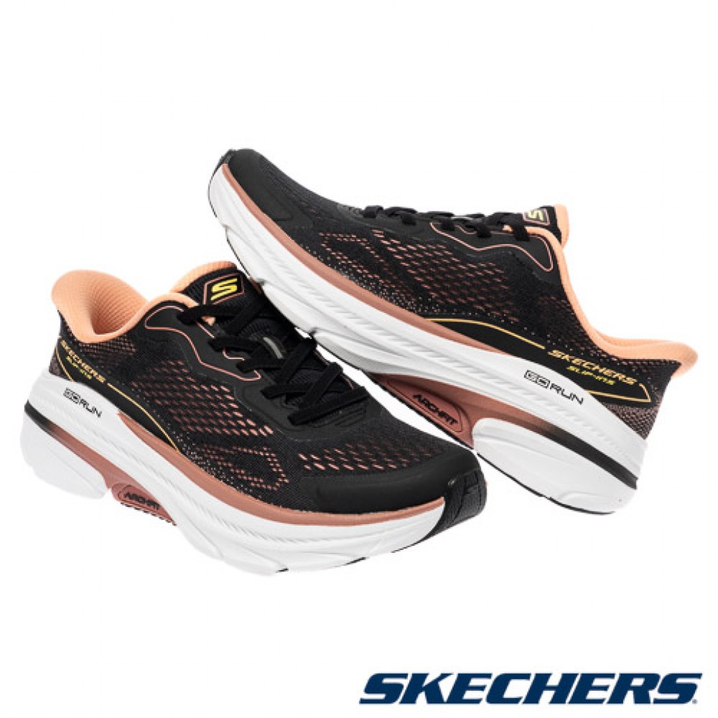 skechers_20260126175512_694670.jpg