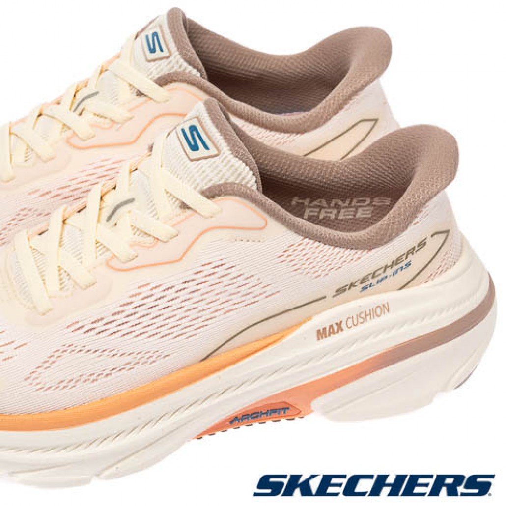 skechers_20260126175514_164521.jpg