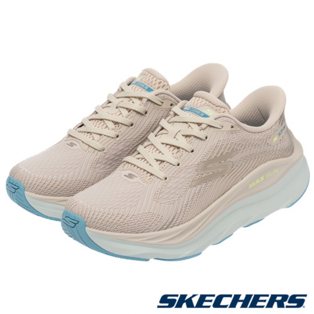 skechers_20260126175516_114717.jpg