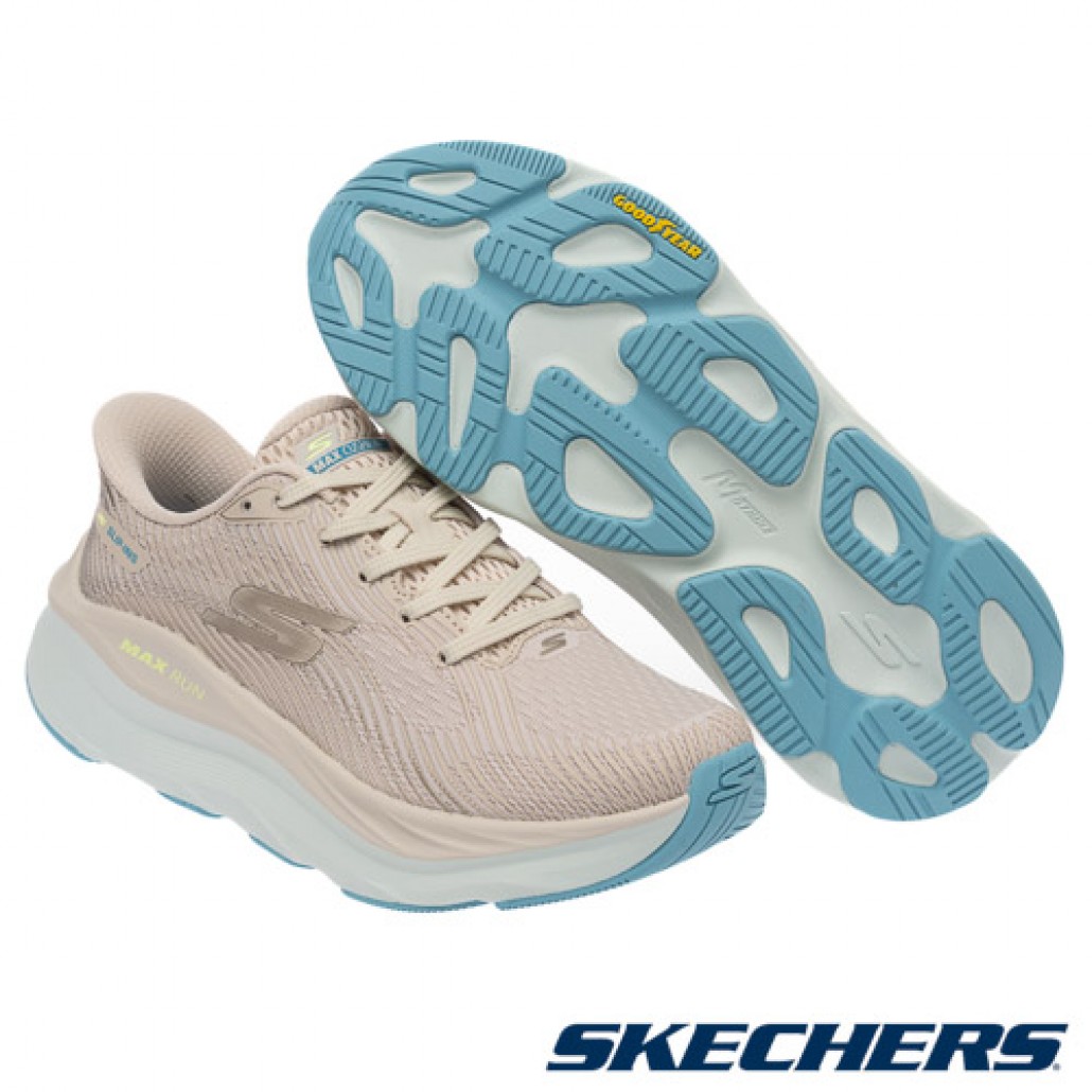 skechers_20260126175516_751008.jpg