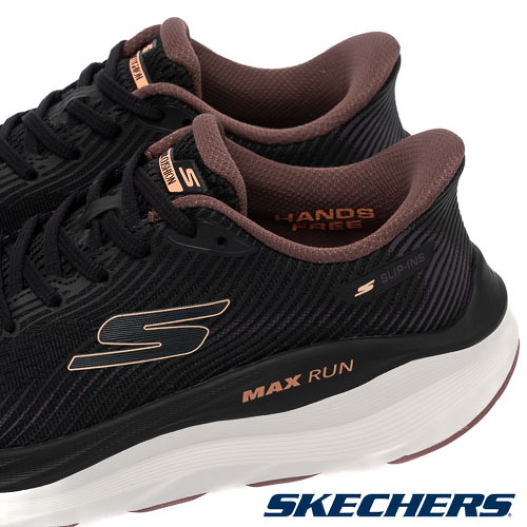 skechers_20260126175516_788731.jpg