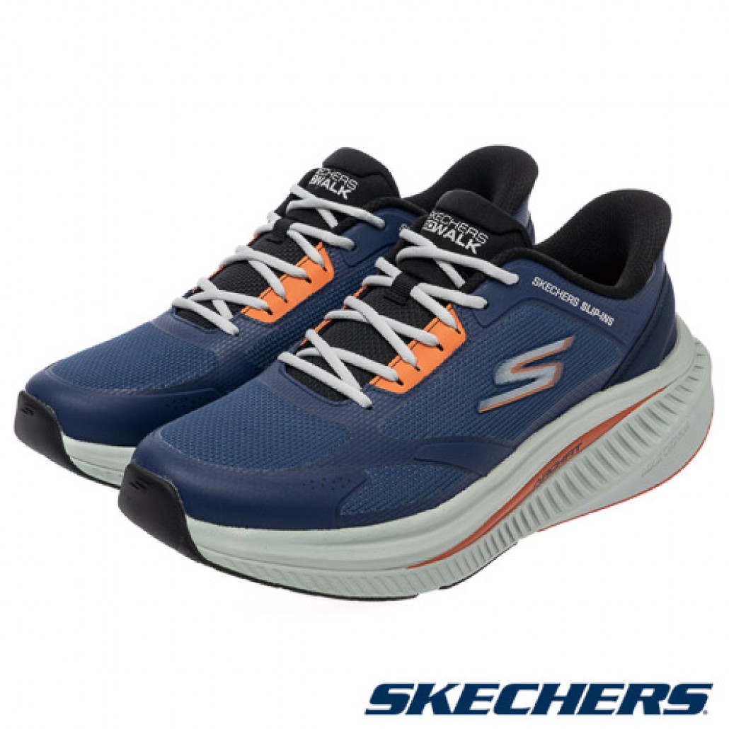 skechers_20260126175535_539239.jpg
