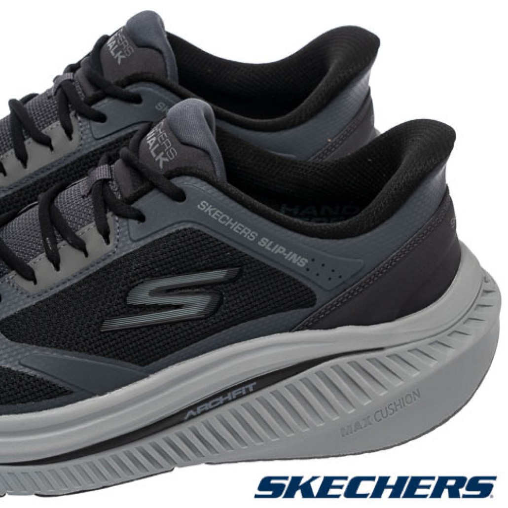 skechers_20260126175535_689726.jpg
