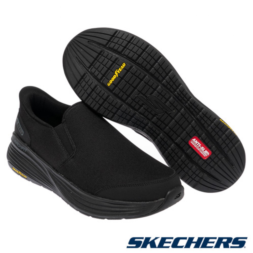 skechers_20260126175538_465477.jpg