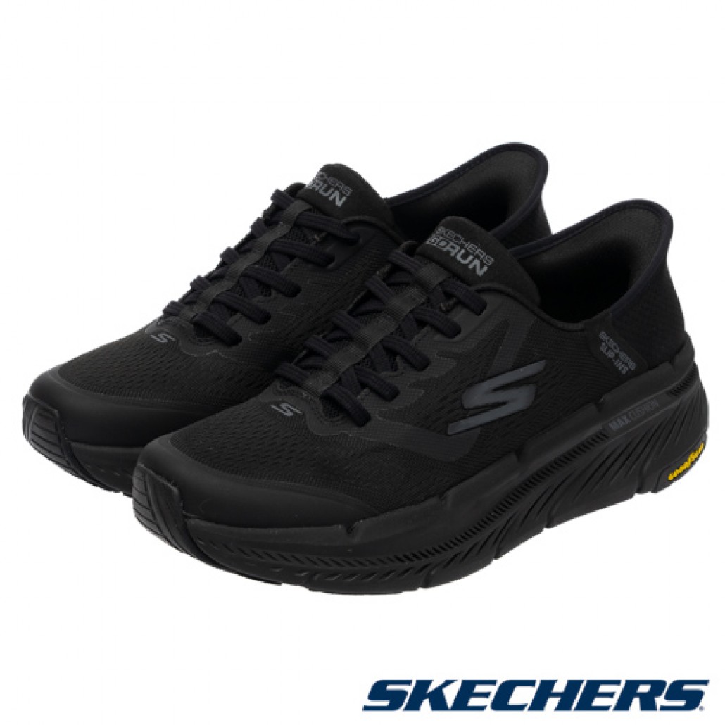 skechers_20260126175543_351969.jpg