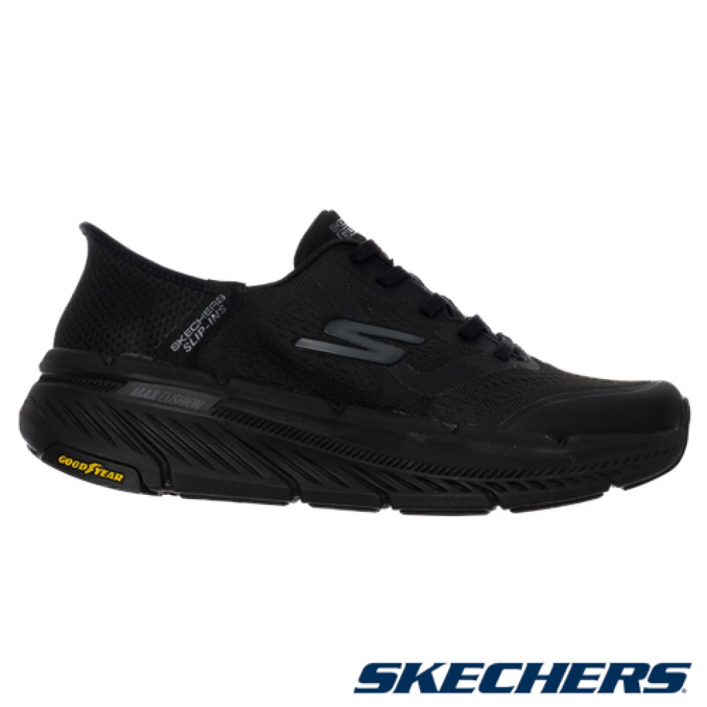 skechers_20260126175543_991173.jpg