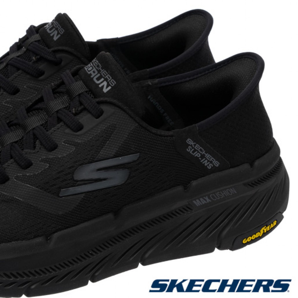 skechers_20260126175545_904237.jpg