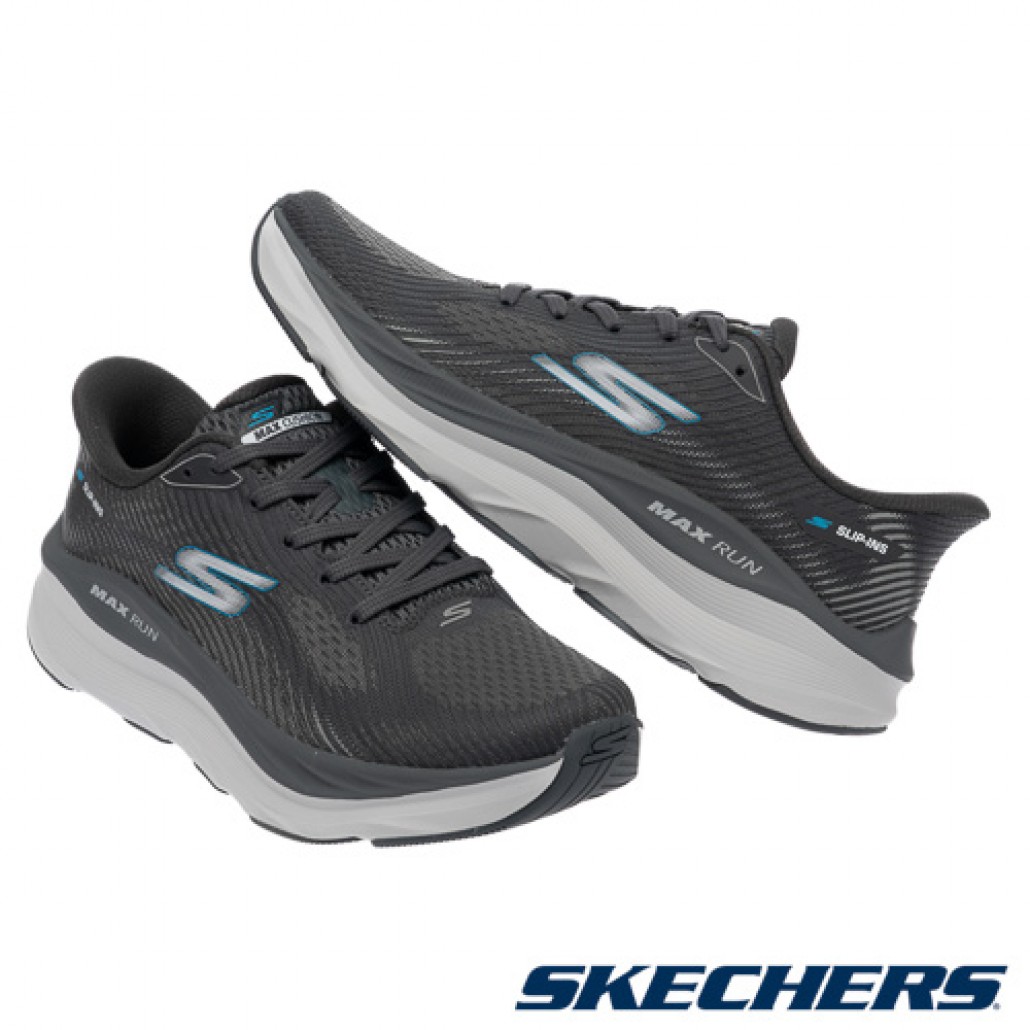 skechers_20260126175549_429456.jpg
