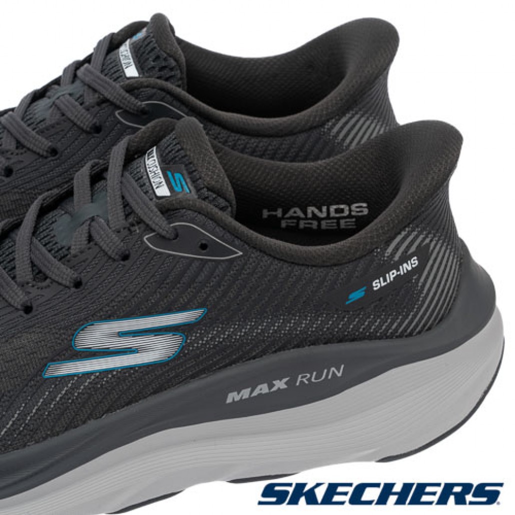 skechers_20260126175550_216497.jpg