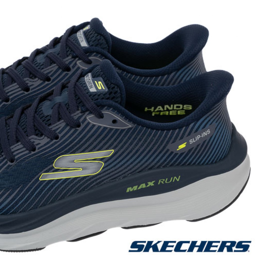 skechers_20260126175551_498855.jpg