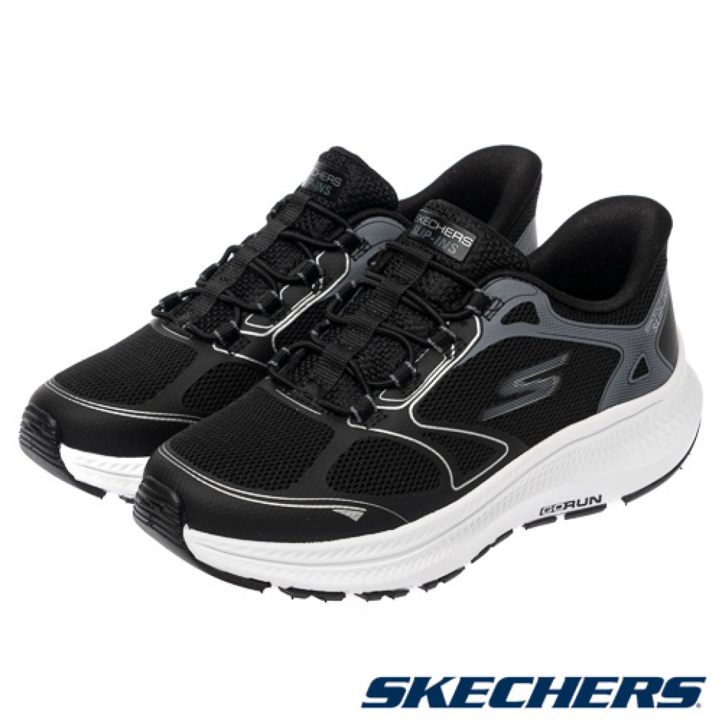 skechers_20260126175553_893477.jpg