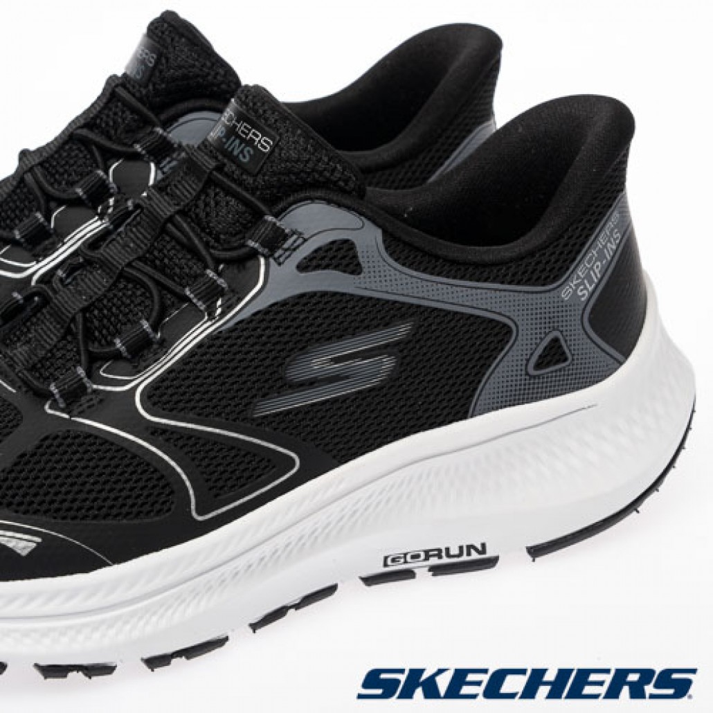 skechers_20260126175554_619938.jpg