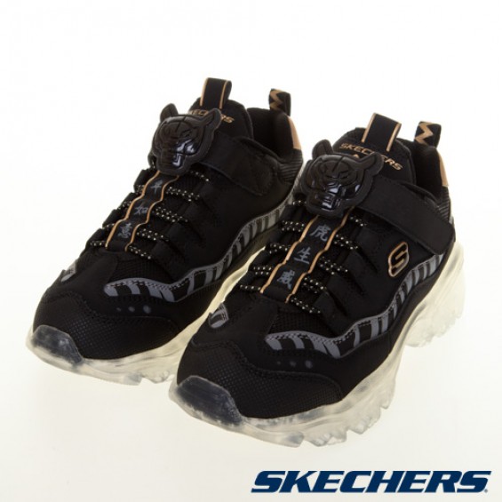 skechers_20220126190641_237374.jpg